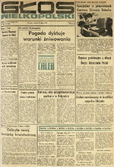 Głos Wielkopolski. 1977.07.26 R.33 nr167 Wyd.A