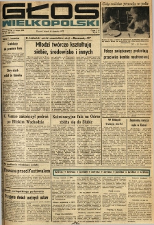 Głos Wielkopolski. 1977.08.12 R.33 nr181 Wyd.A