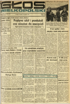 Głos Wielkopolski. 1977.08.16 R.33 nr184 Wyd.A