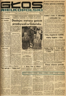 Głos Wielkopolski. 1977.08.25 R.33 nr192 Wyd.A