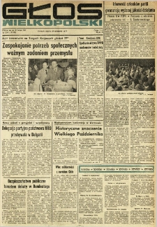 Głos Wielkopolski. 1977.09.16 R.33 nr210 Wyd.A