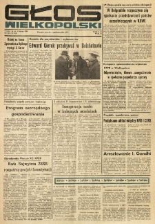 Głos Wielkopolski. 1977.10.04 R.33 nr225 Wyd.A