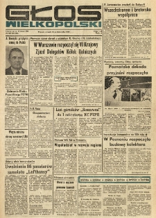 Głos Wielkopolski. 1977.10.18 R.33 nr237 Wyd.A