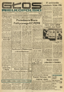 Głos Wielkopolski. 1977.10.20 R.33 nr239 Wyd.A