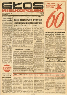 Głos Wielkopolski. 1977.11.07 R.33 nr252 Wyd.A