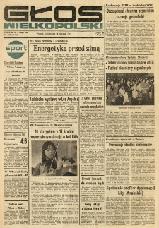 Głos Wielkopolski. 1977.11.14 R.33 nr258 Wyd.A
