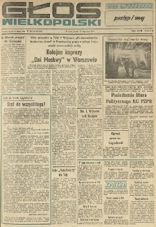 Głos Wielkopolski. 1977.01.19 R.33 nr14 Wyd.AB