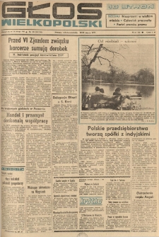 Głos Wielkopolski. 1977.03.19-20 R.33 nr63 Wyd.AB