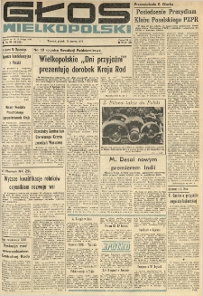 Głos Wielkopolski. 1977.03.25 R.33 nr68 Wyd.AB