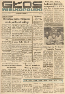 Głos Wielkopolski. 1977.04.22 R.33 nr90 Wyd.AB