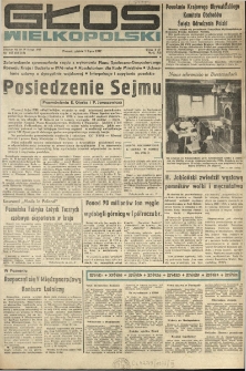 Głos Wielkopolski. 1977.07.01 R.33 nr147 Wyd.AB
