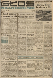 Głos Wielkopolski. 1977.07.19 R.33 nr162 Wyd.AB