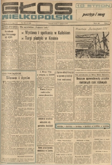 Głos Wielkopolski. 1977.08.17 R.33 nr185 Wyd.AB