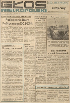 Głos Wielkopolski. 1977.09.21 R.33 nr214 Wyd.AB