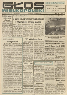 Głos Wielkopolski. 1977.10.12 R.33 nr232 Wyd.AB