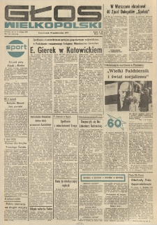 Głos Wielkopolski. 1977.10.24 R.33 nr242 Wyd.AB