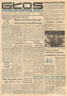 Głos Wielkopolski. 1977.10.27 R.33 nr245 Wyd.AB