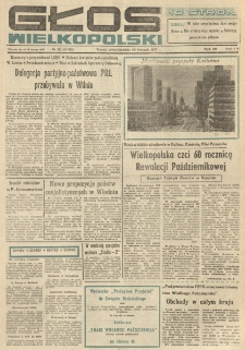 Głos Wielkopolski. 1977.11.05-06 R.33 nr251 Wyd.AB