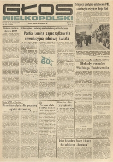 Głos Wielkopolski. 1977.11.08 R.33 nr253 Wyd.AB