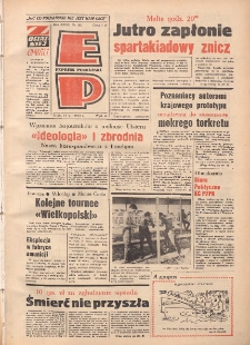 Express Poznański 1973.07.11 Nr161