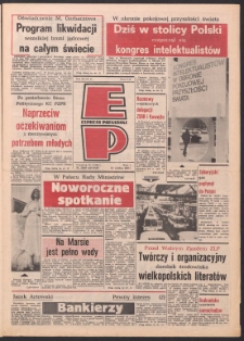 Express Poznański 1986.01.16 Nr11