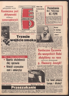 Express Poznański 1986.01.22 Nr15