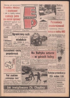 Express Poznański 1986.01.24-26 Nr17