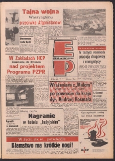 Express Poznański 1986.02.07-09 Nr27