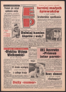 Express Poznański 1986.02.14-16 Nr32