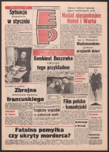 Express Poznański 1986.02.17 Nr33 zawiera Express Sportowy