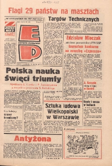 Express Poznański 1973.06.09-10 Nr135