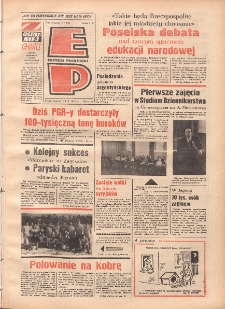 Express Poznański 1973.10.15 Nr242 zawiera Express Sportowy (nr 20)