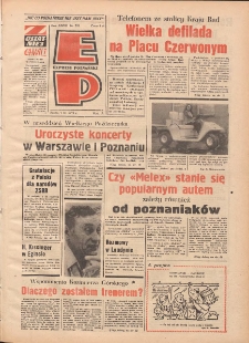 Express Poznański 1973.11.07 Nr261