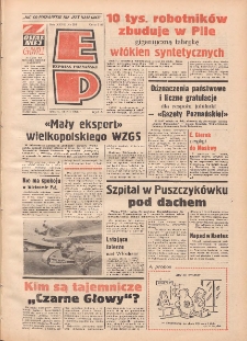 Express Poznański 1973.12.18 Nr296