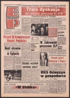 Express Poznański 1986.02.27 Nr41