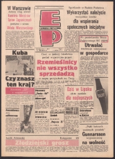 Express Poznański 1986.03.20 Nr56