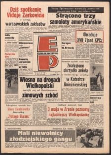 Express Poznański 1986.03.25 Nr59