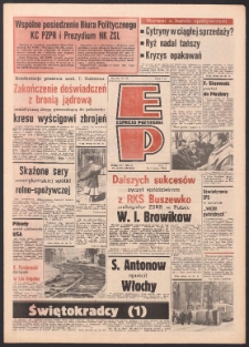 Express Poznański 1986.04.02 Nr64