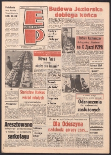 Express Poznański 1986.04.07 Nr67 zawiera Express Sportowy