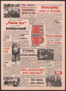 Express Poznański 1986.04.22 Nr78