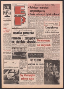 Express Poznański 1986.04.24 Nr80