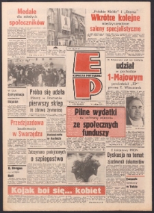 Express Poznański 1986.04.29 Nr83