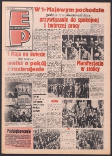 Express Poznański 1986.05.02-04 Nr85