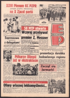 Express Poznański 1986.06.09 Nr110