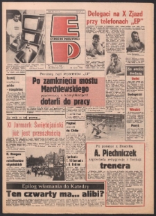 Express Poznański 1986.06.17 Nr116