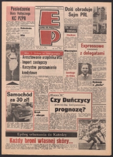 Express Poznański 1986.06.18 Nr117