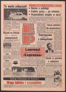 Express Poznański 1986.06.19 Nr118