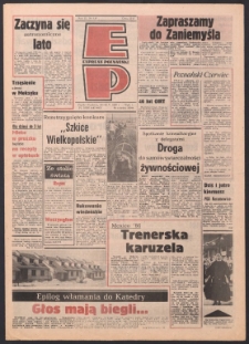 Express Poznański 1986.06.20-22 Nr119