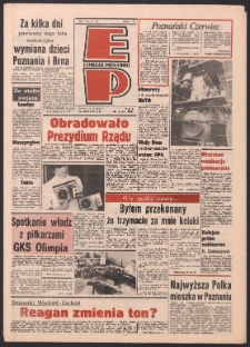 Express Poznański 1986.06.24 Nr121