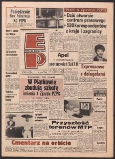 Express Poznański 1986.06.25 Nr122